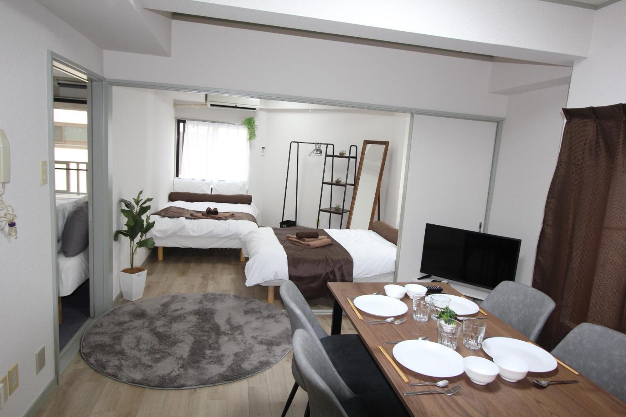 Luana Arai Apartment โตเกียว ภายนอก รูปภาพ